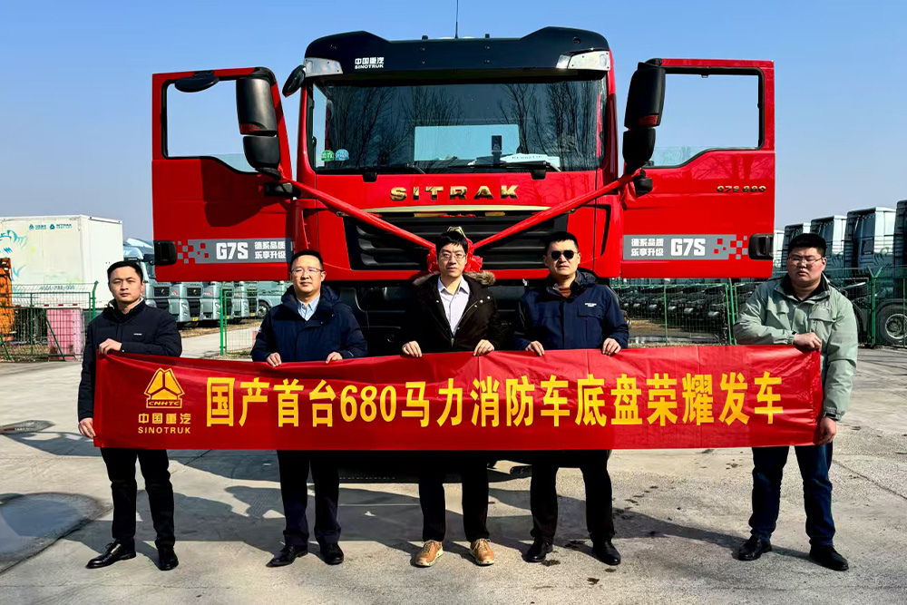 國內(nèi)首臺大馬力消防交車